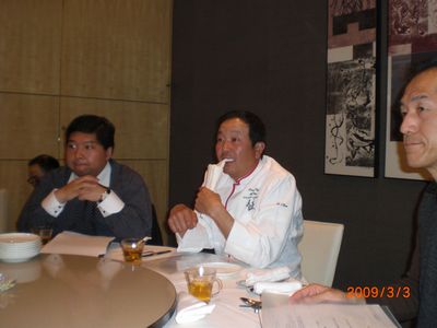 CIMG2500.JPG