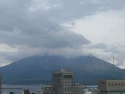 kagoshima.JPG